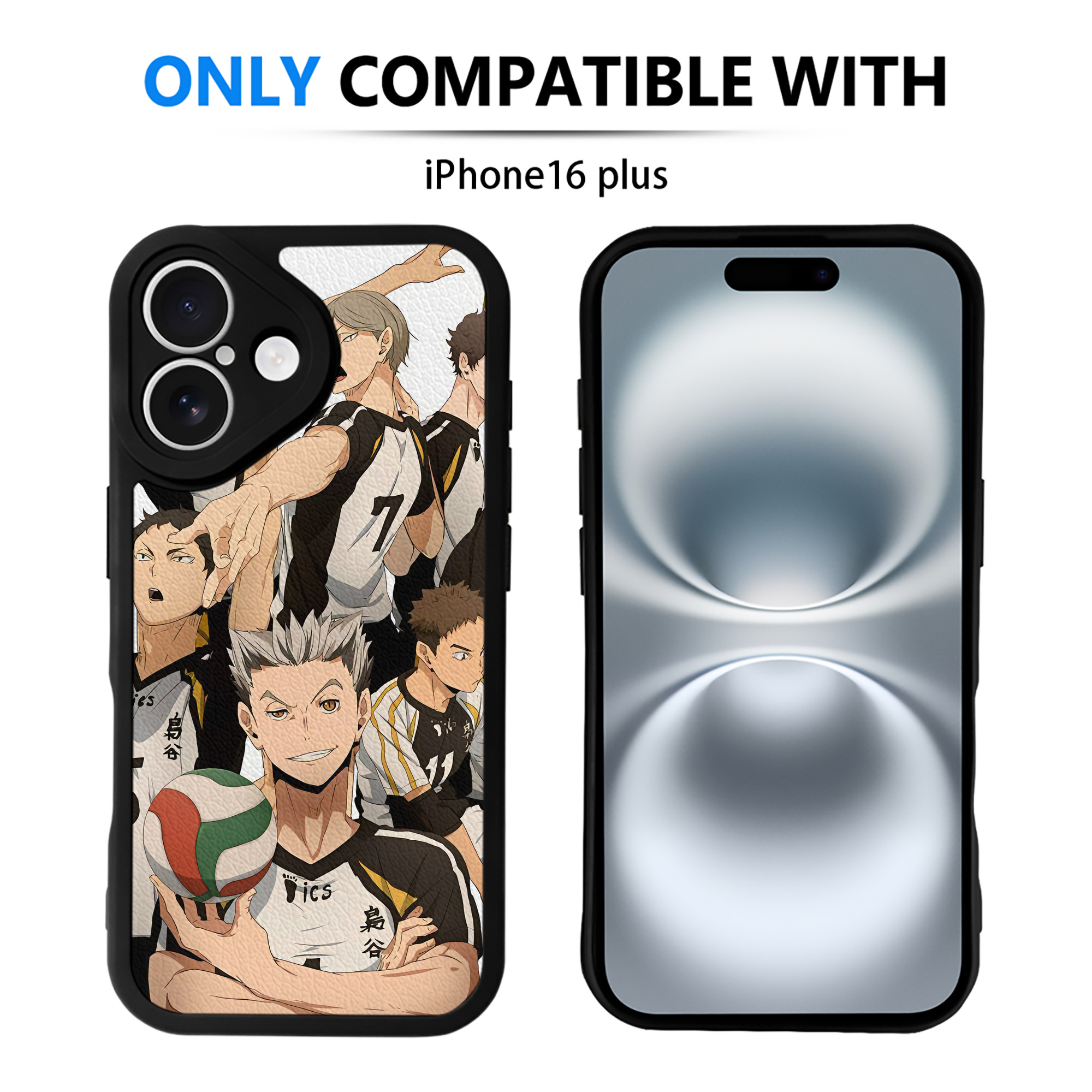 （画像用） ハイキュー!! Haikyu!! 【iPhone 16シリーズ対応】シリコンスマホケース（レザー調） 材質：シリコン
